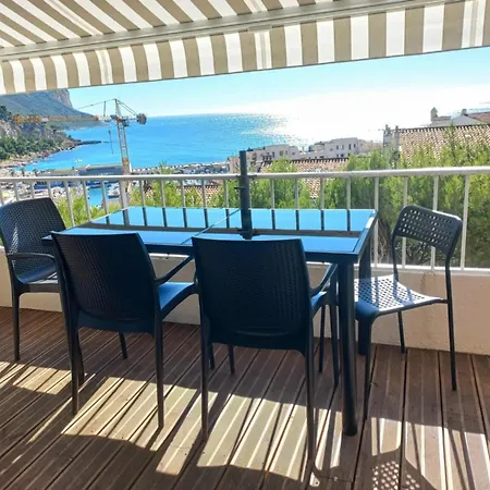 Le Cosy A Avec Vue Exceptionnelle Sur Διαμέρισμα